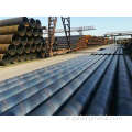 SSAW Carbon Welding Steel Pipe Price للطن